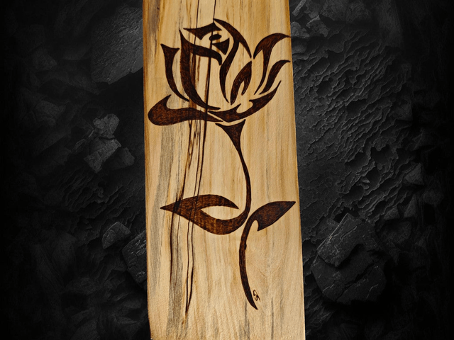 Rose Graphique 